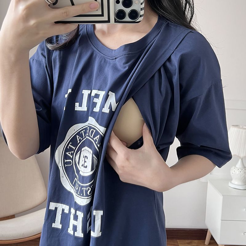 Summer Clothing Women - Verpleegjurk Zwangere Borstvoeding Lange T-shirt Nachtjapon