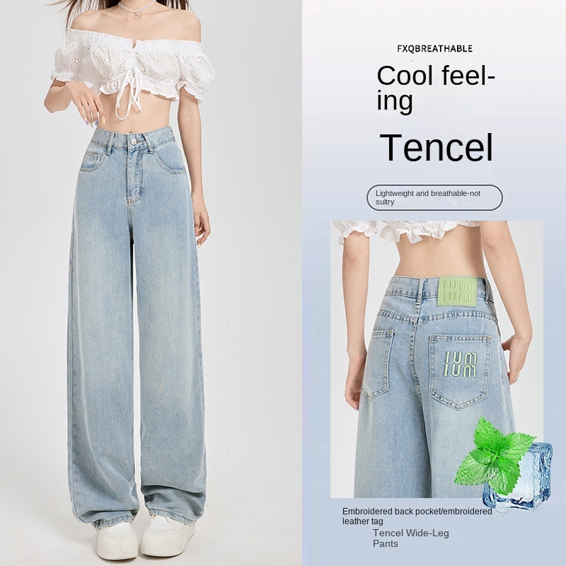Summer Clothing New Look - Look Thinner Dames Broek Losse Vintage