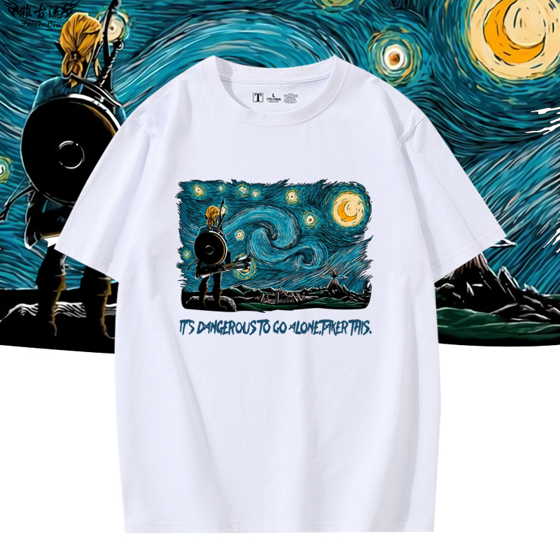 Summer Clothing Staples - Samenwerking Starry Night Unisex katoenen T-shirt