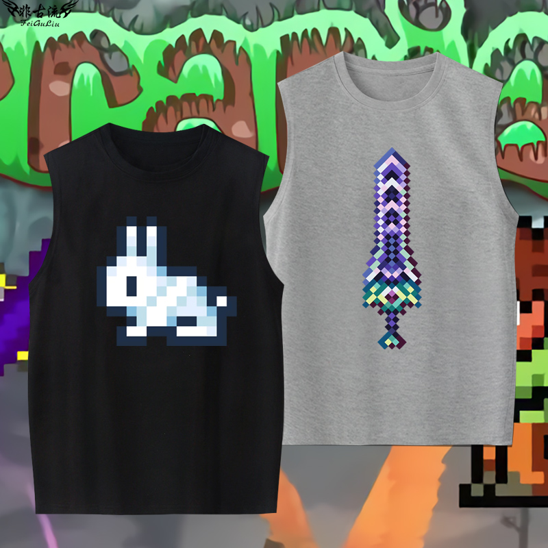 Summer Clothing Staples - Terraria Mozaïek Pixelpatroon Svel T-shirt Zomer