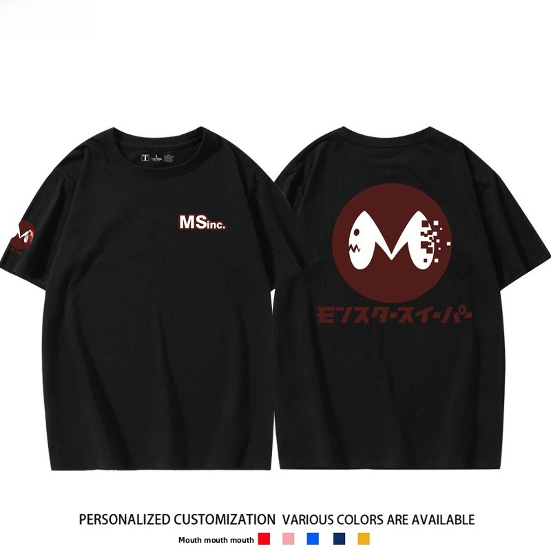 Monster 8 Number Anime Cleanin - Summer Clothing Staples recensie en prijs