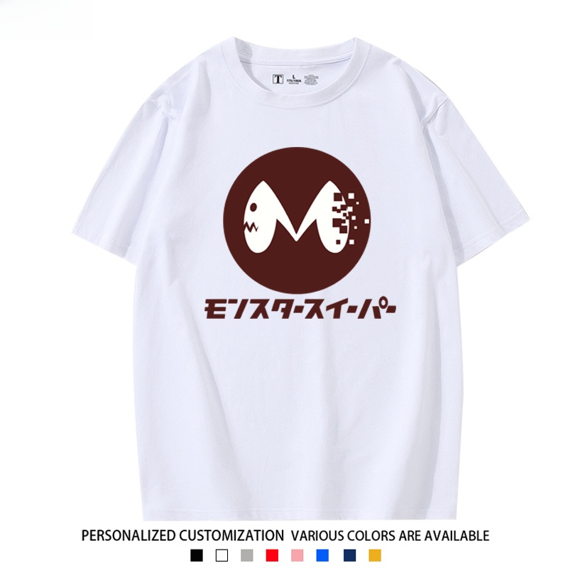 Monster 8 Number Anime Cleanin - Summer Clothing Staples recensie en prijs