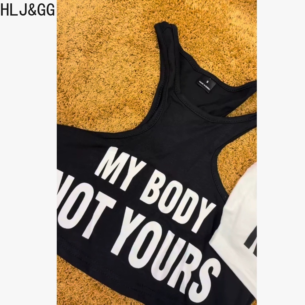 HLJ & GG Zomer Nieuwe Brief Pr - Summer Clothing Trends For Women 2026 recensie en prijs