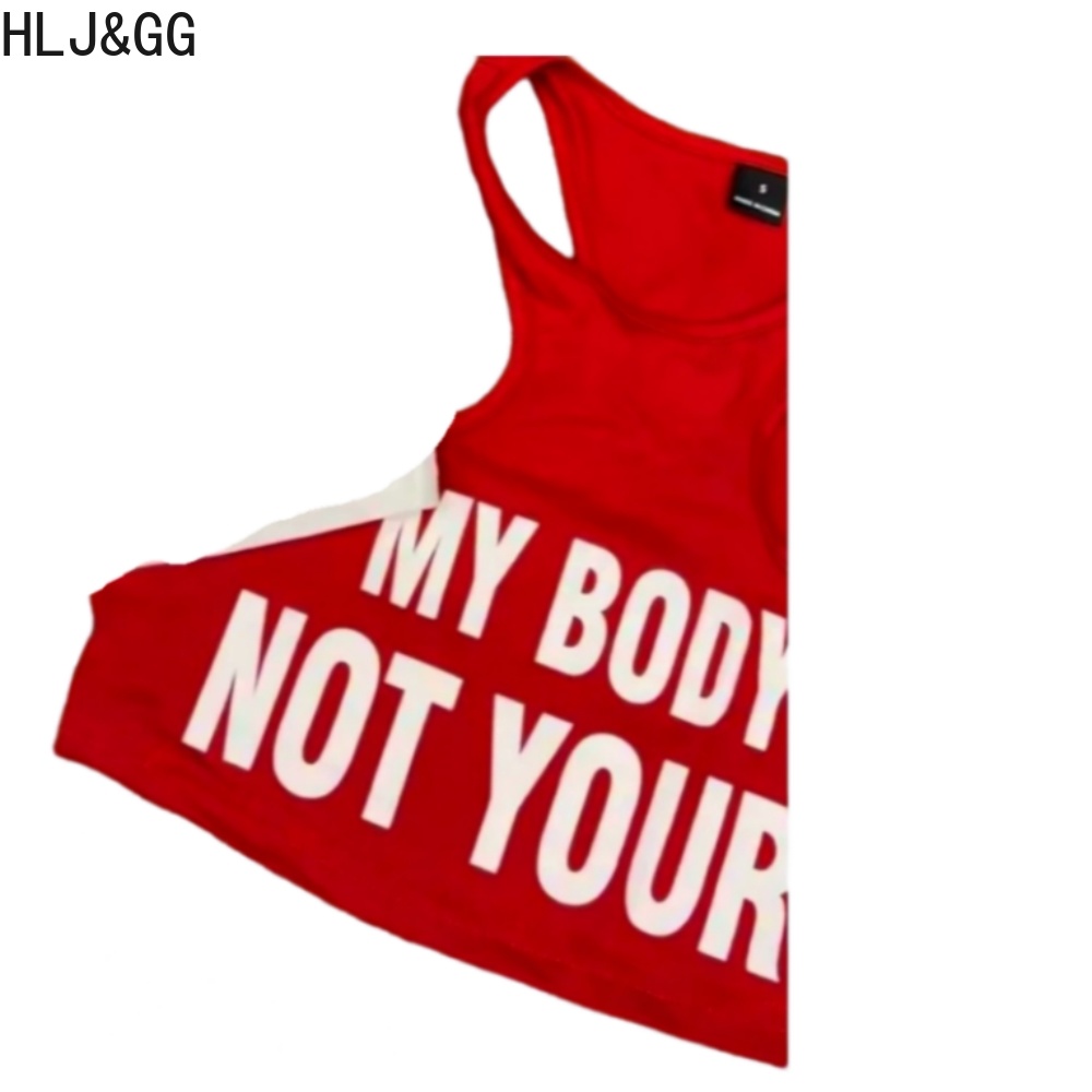 HLJ & GG Zomer Nieuwe Brief Pr - Summer Clothing Trends For Women 2026 recensie en prijs
