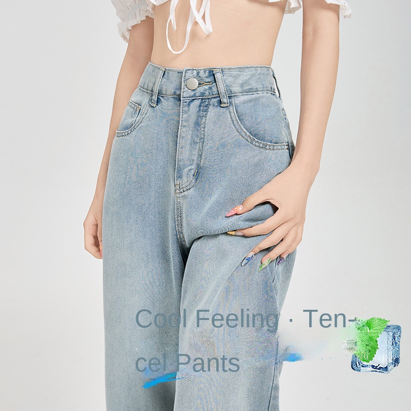 Look Thinner Dames Broek Losse - Summer Clothing New Look recensie en prijs