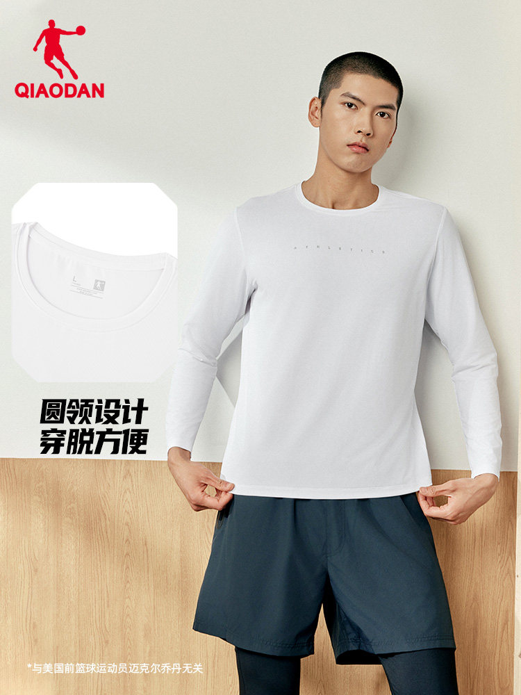 QIAODAN Mannen Zwarte T-shirt  - Summer Clothing Usa recensie en prijs
