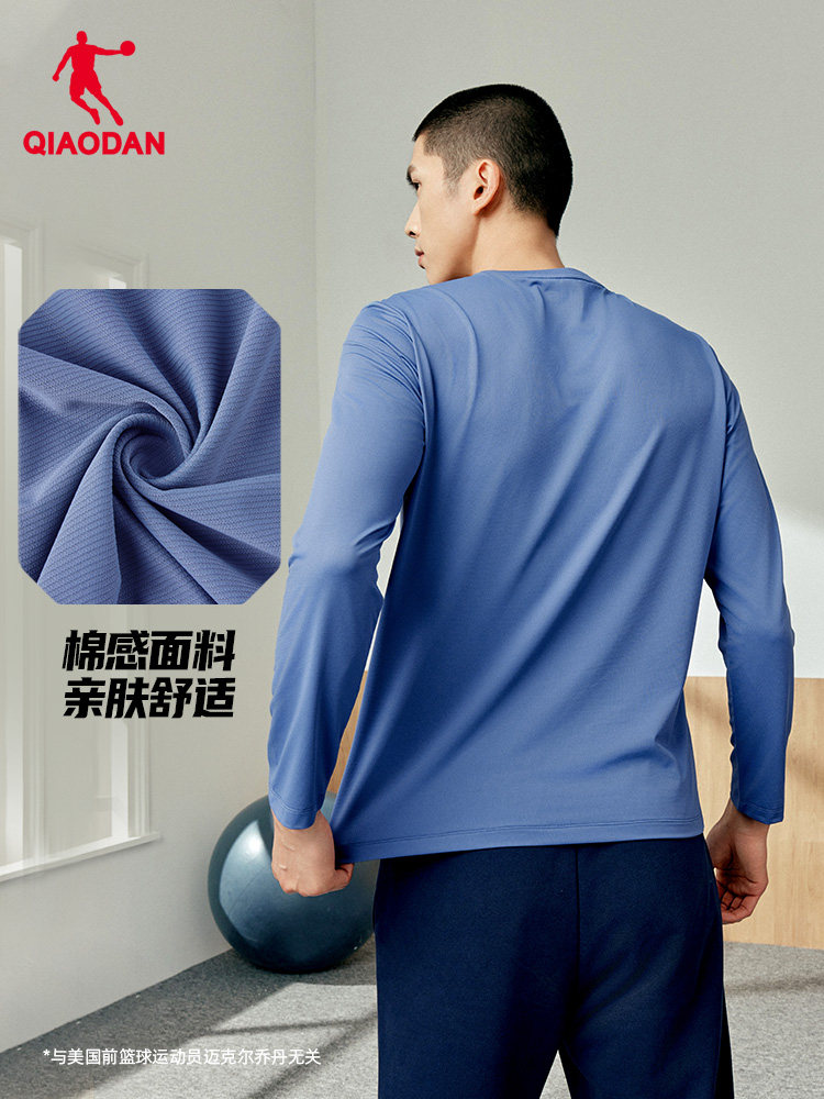 QIAODAN Mannen Zwarte T-shirt  - Summer Clothing Usa recensie en prijs