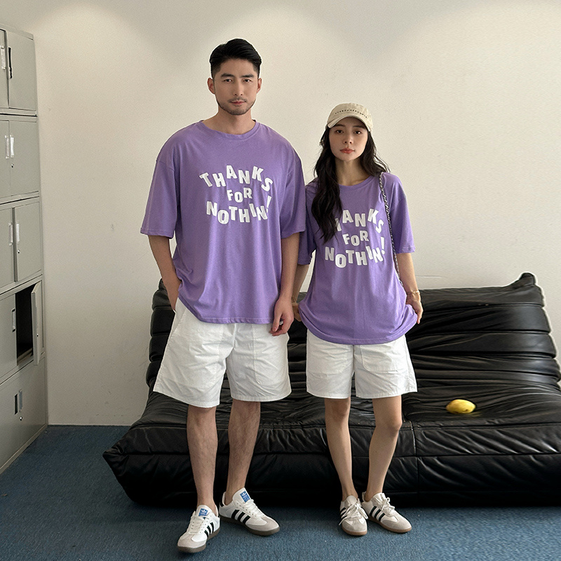 Nieuwe familie bijpassende T-s - Summer Clothing New Look recensie en prijs