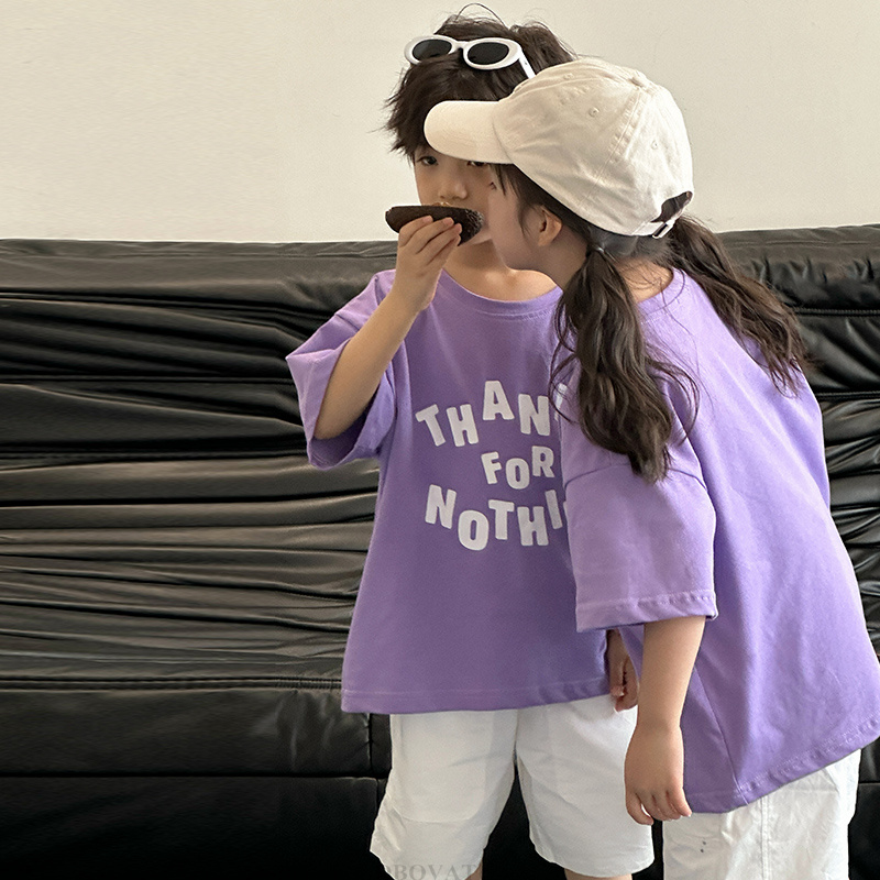 Nieuwe familie bijpassende T-s - Summer Clothing New Look recensie en prijs