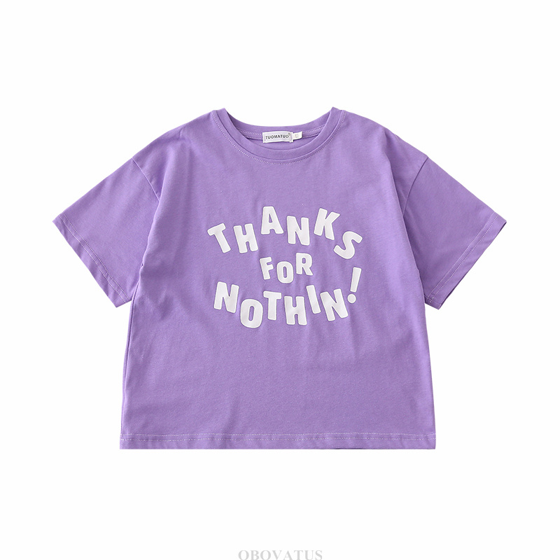 Nieuwe familie bijpassende T-s - Summer Clothing New Look recensie en prijs