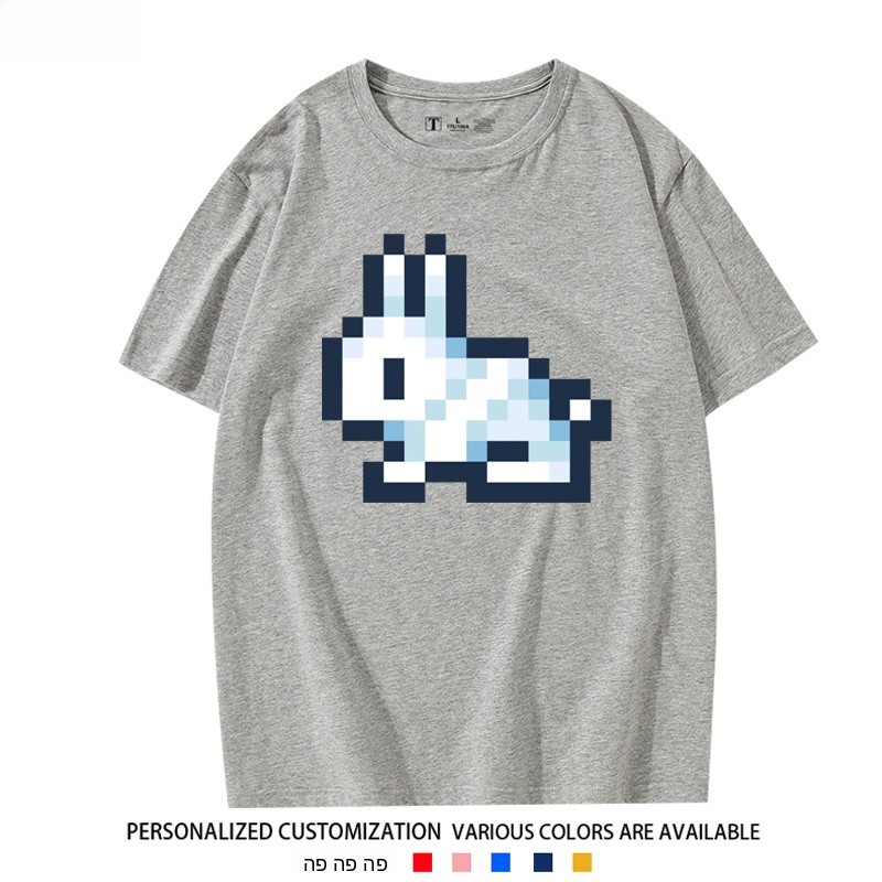 Terraria Mozaïek Pixelpatroon  - Summer Clothing Staples recensie en prijs