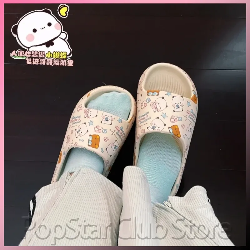 Echte Anime Perifere Bubu Dudu - Summer Clothing Gif recensie en prijs