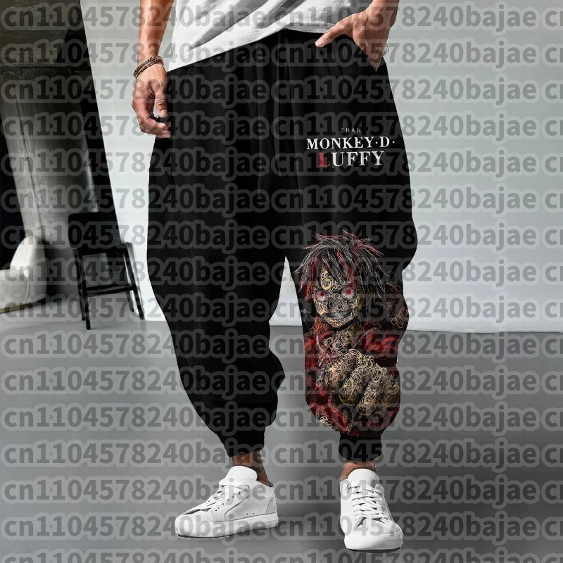 One Piece Unisex Pure Sportbro - Summer Edit Clothing recensie en prijs