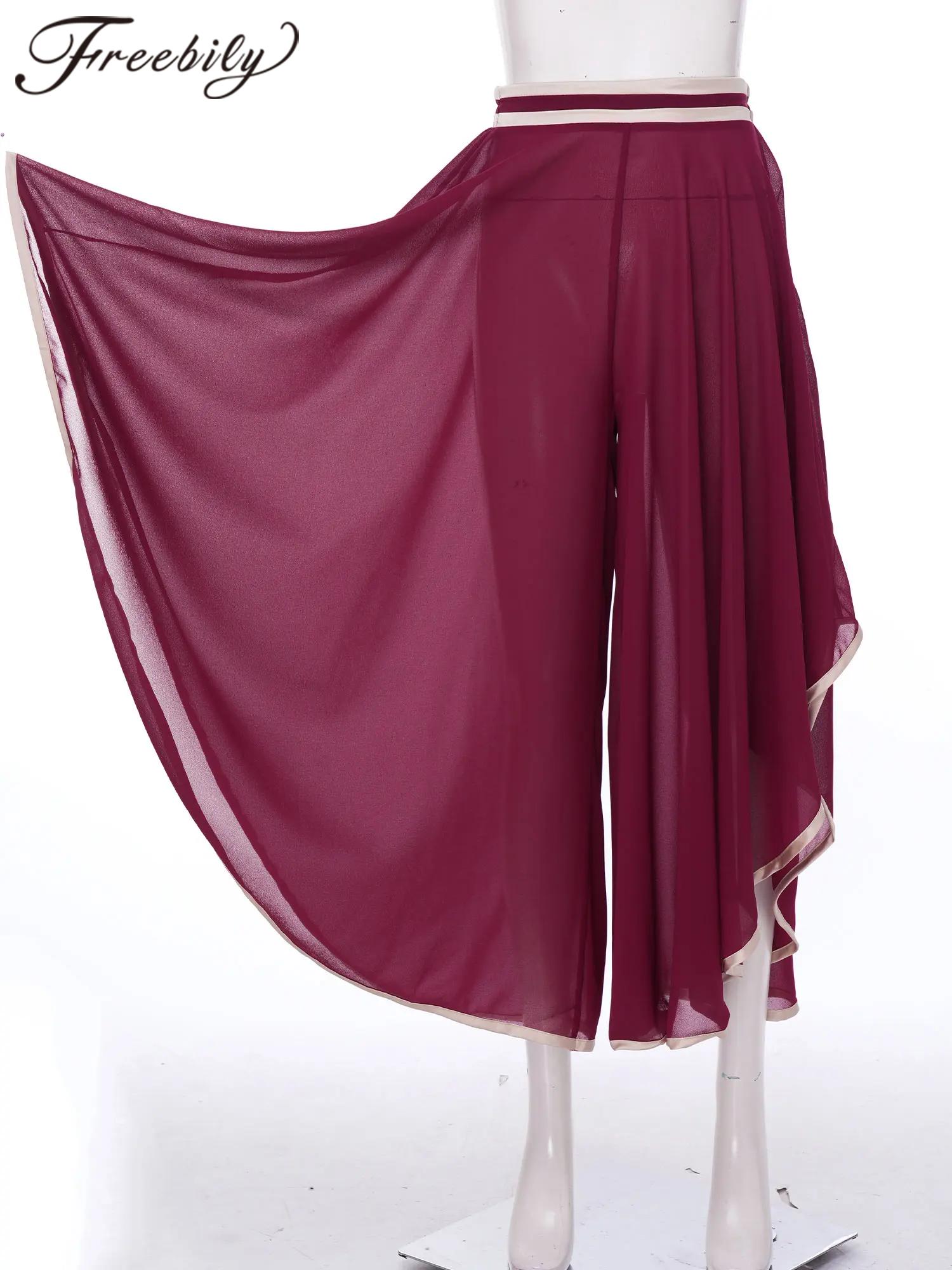 Dames Flowy Chiffon Lyrisch Da - Palazzo Pant Wide recensie en prijs
