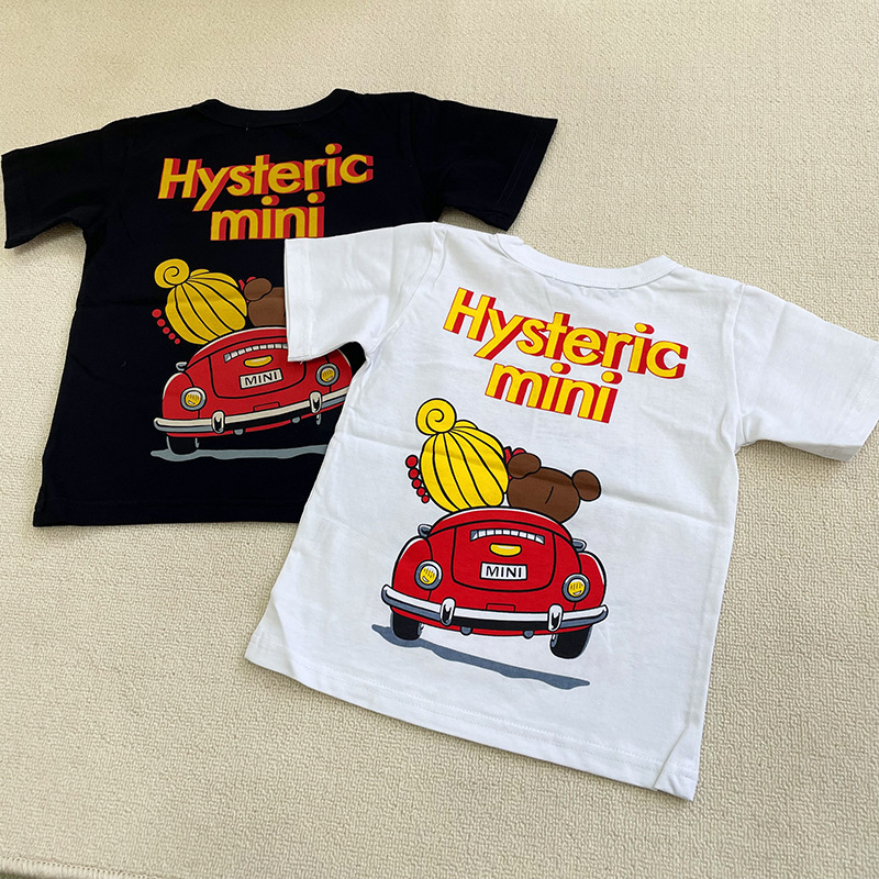 Kawaii Nieuwe Hysteric Mini Ca - Summer Edit Clothing recensie en prijs