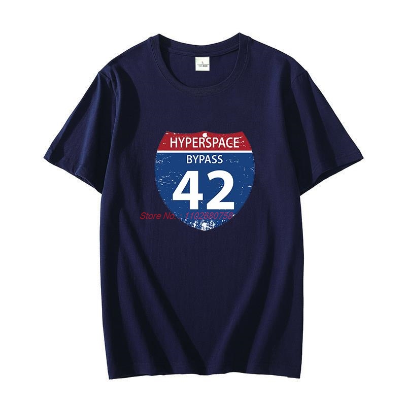 Oversized t-shirt Hitchhikers  - Summer Clothing Guide recensie en prijs
