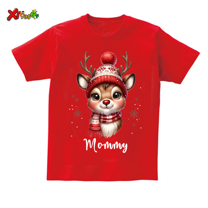 Kerstshirt Aangepaste naam Kin - Summer Clothing Name recensie en prijs