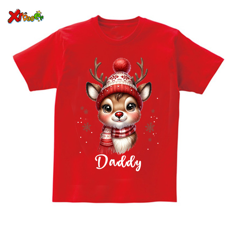 Kerstshirt Aangepaste naam Kin - Summer Clothing Name recensie en prijs
